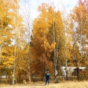 Meet your Posher, Ali